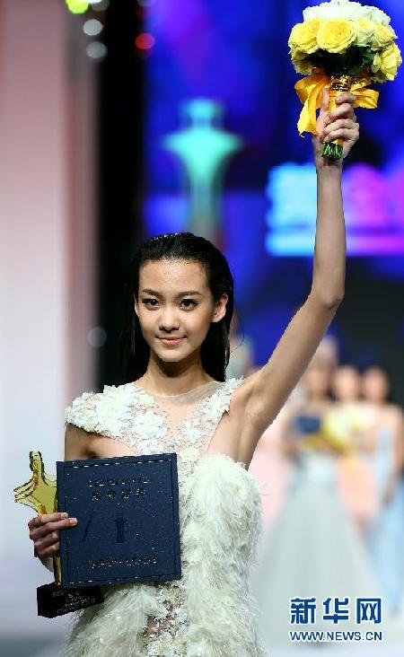 （晚报）（1）“中国超模大赛”在京举行