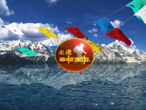 金沙流韵 美丽上江