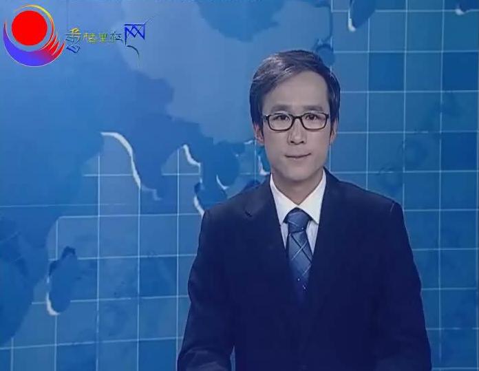 2016年6月1日迪庆新闻