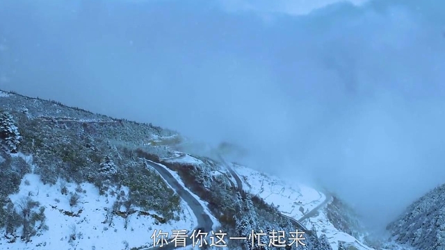 雪域养路人