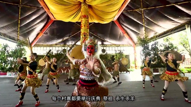 可爱的中国·云南篇·基诺族