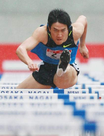 图文-大阪田径大奖赛刘翔五连冠大雨无法阻挡飞人