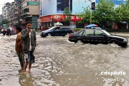 贵州暴雨引发山洪灾害致30人死亡13人失踪