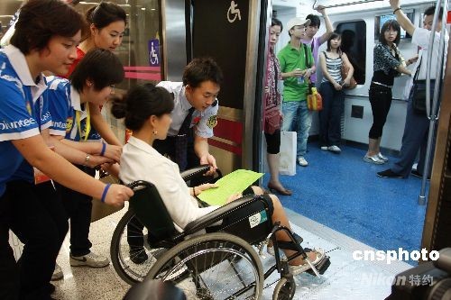 北京残奥开幕式今晚彩排 不放焰火禁带相机