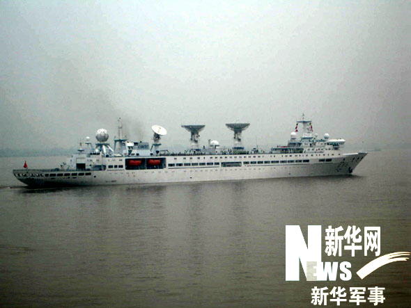 远望六号远景 梅世雄 摄