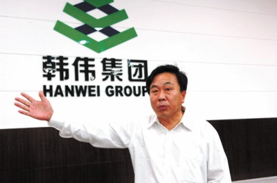 鸡蛋三聚氰胺超标续：大连当地正在调查来源