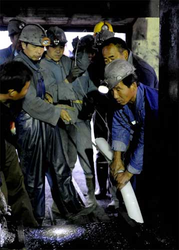 河南济源马庄煤矿20人被困井下 生死不明(组图)