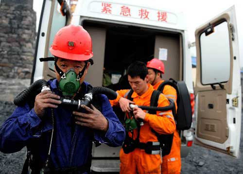 河南济源马庄煤矿20人被困井下 生死不明(组图)