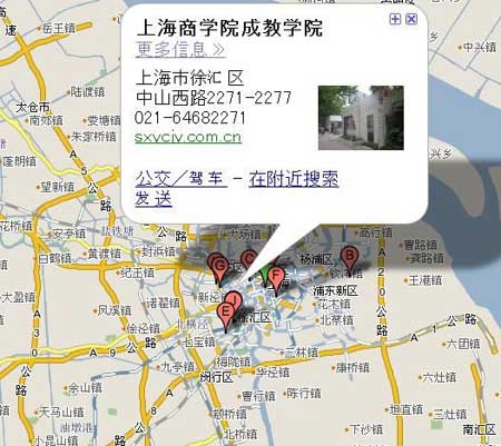 上海商学院宿舍区起火4名女大学生跳楼身亡