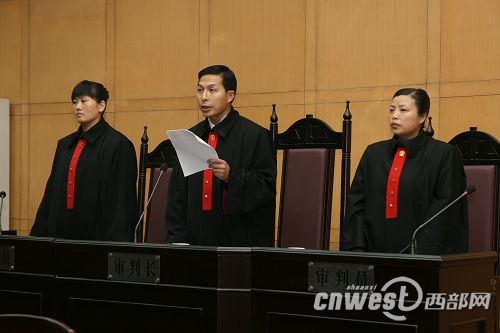 周正龙终审改口承认造假获刑2年半缓期3年执行