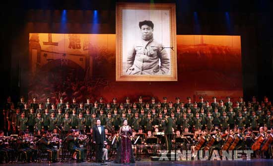 北京举行纪念刘少奇诞辰110周年文艺晚会(图)