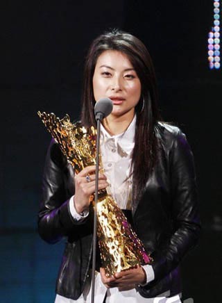 点击浏览下一张