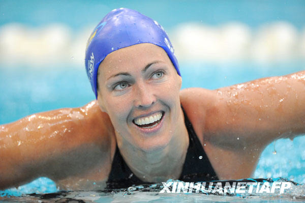 这是阿尔沙马尔在游泳世锦赛资格赛女子50米蝶泳比赛后庆祝（3月17日摄）。