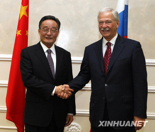 5月14日，中国全国人大常委会委员长吴邦国在莫斯科与俄罗斯国家杜马主席格雷兹洛夫举行会谈。