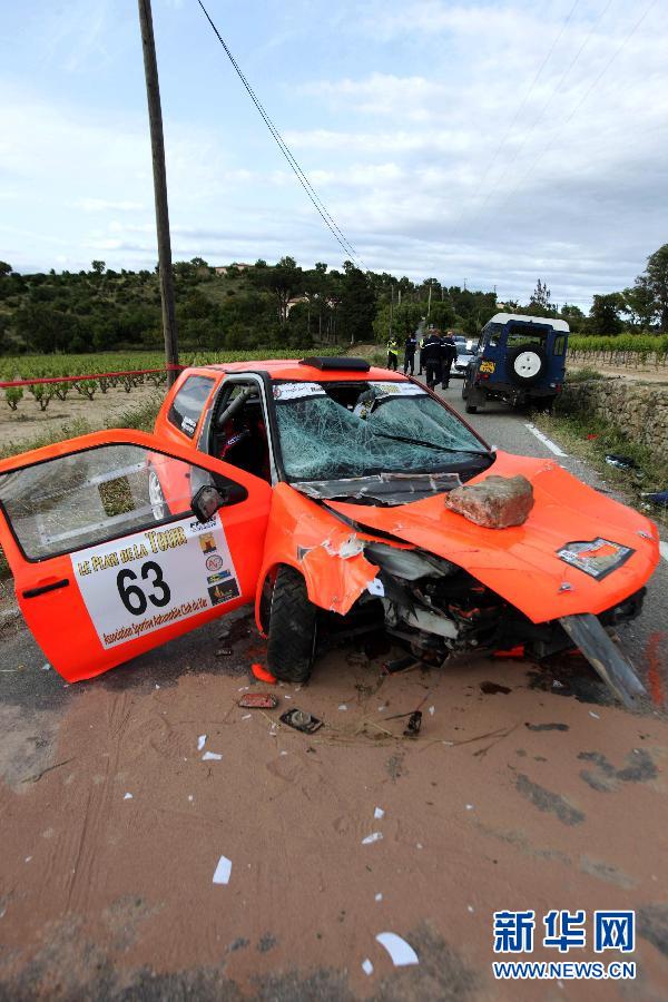 （体育）（2）汽车——法国拉力赛发生惨剧 赛车冲入人群二死十七伤