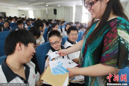 915万考生今赴高考 官方维护考试公平力度空前