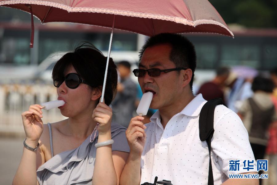 #（社会）（1）北京迎来入夏后最高温