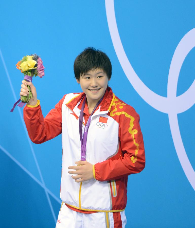 （伦敦奥运会）（21）游泳——女子400米个人混合泳：叶诗文夺冠