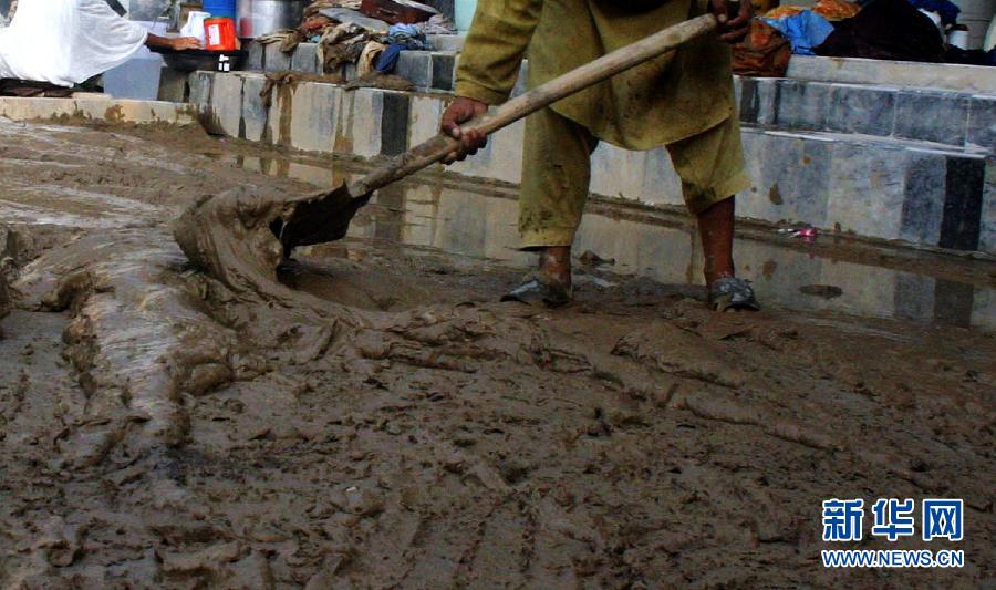（国际）（3）巴基斯坦暴雨致32人死亡