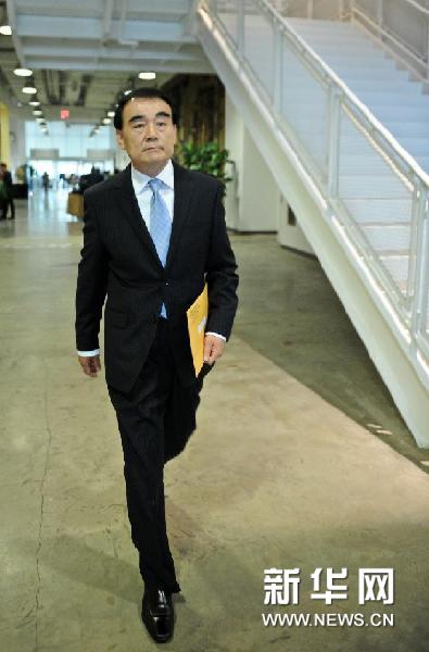 （国际）（1）我国向联合国秘书长交存钓鱼岛及其附属岛屿领海基点基线坐标表和海图 