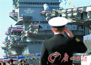 全球首艘核动力航母太“烧钱”提前退役