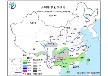 西南等地将迎来新一轮雨雪天气四川盆地等地有雾