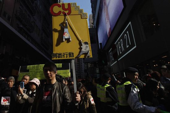 香港立法会否决弹劾行政长官梁振英动议