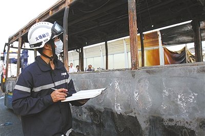 厦门公交纵火疑犯当场烧死 曾因低保取消上访