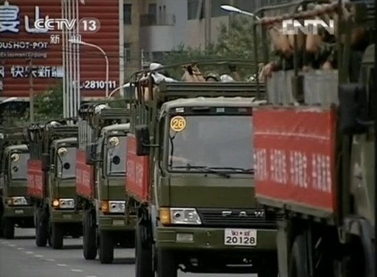 新疆武警举行反恐维稳誓师大会 孟建柱下达指示