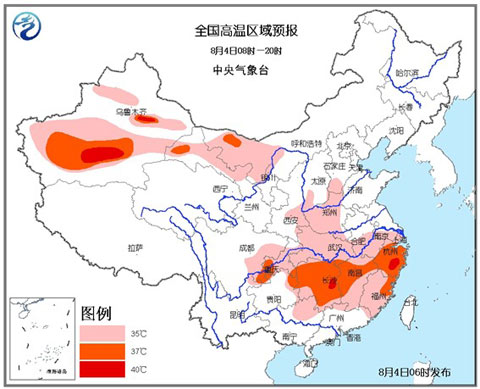 高温橙色预警：湘浙新等局地高温将破40℃