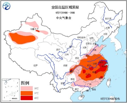 江浙沪闽等九省市今天气温超40度局地可达42度