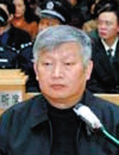 官员频失踪多涉经济出逃 近期已有3名官员消失