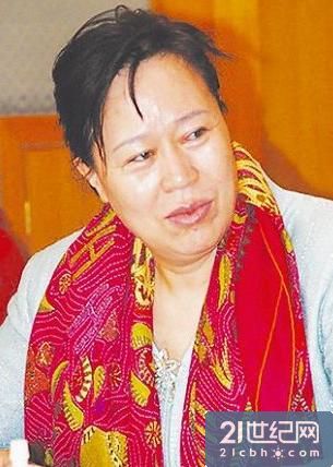 女商人丁书苗