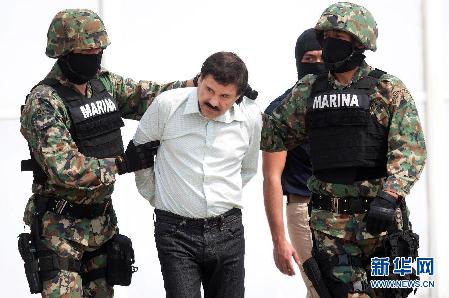 （国际）（1）墨西哥头号毒贩古斯曼落网