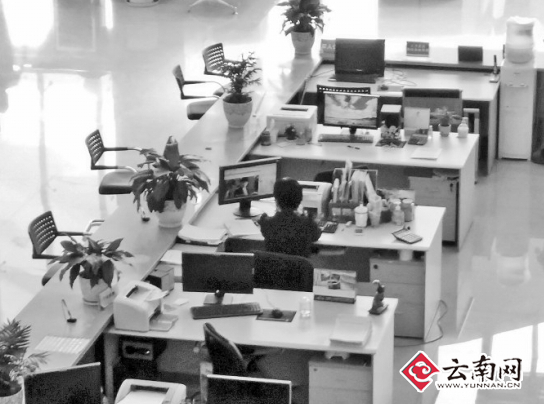 丽江政务中心