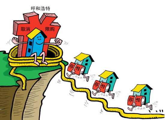 多地前往呼和浩特取经（资料图）