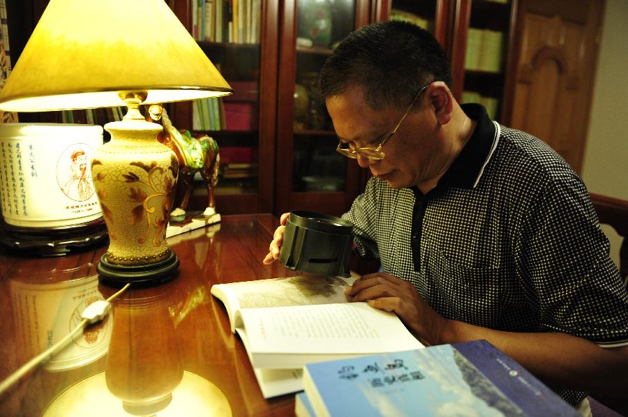 （聚焦钓鱼岛新史料·图文互动）（2）《钓鱼岛历史真相》在沪出版 琉球汉文献充分证明钓鱼岛属于中国 