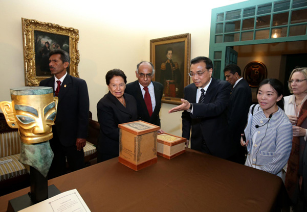 24小时的两段文明对话 总理为中拉交流“扬帆”