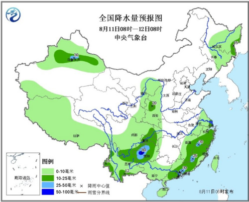 “苏迪罗”影响趋于结束云贵等地有局地性强降水