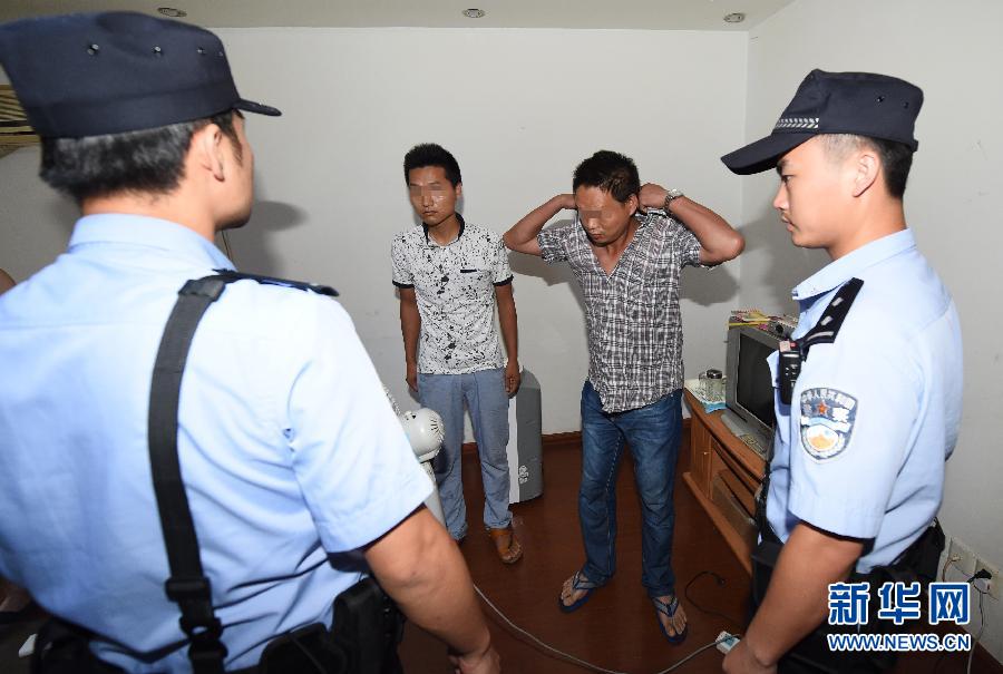 （法制）（1）南京警方发动传销清剿行动抓获700余人 