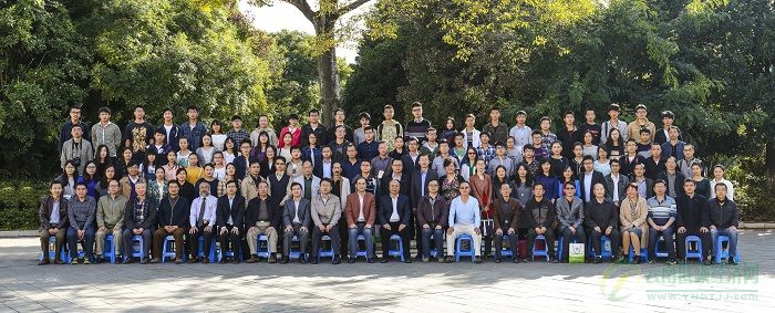 首届云南生物质能源发展论坛暨云南省能源研究会成立三十周年大会在西南林业大学成功召开