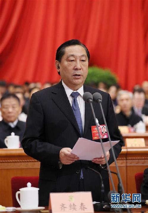 （两会）（5）全国政协十二届四次会议举行第三次全体会议