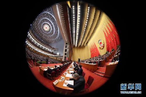 （两会）（6）全国政协十二届四次会议举行第三次全体会议