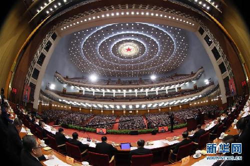 （两会）（7）全国政协十二届四次会议举行第三次全体会议