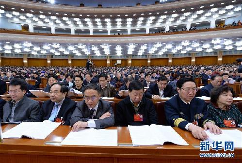 （两会）（8）全国政协十二届四次会议举行第三次全体会议