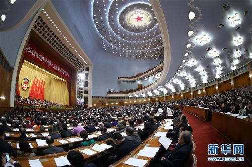 （两会）（9）全国政协十二届四次会议举行第三次全体会议