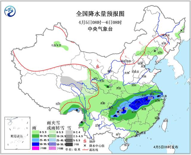 全国降水量预报图