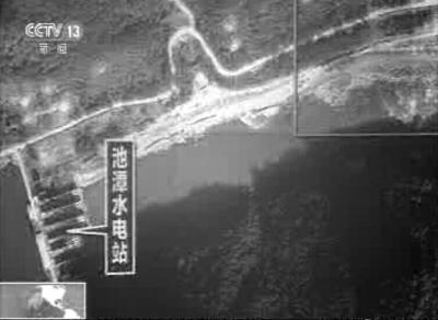 福建泰宁山体滑坡致41人失联 或因连日大雨引发