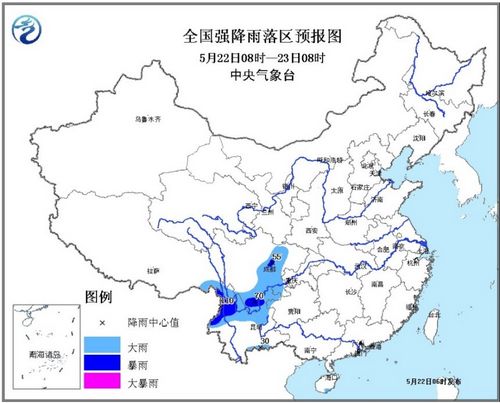 西南地区有较强降雨北方部分地区有中到到大雨