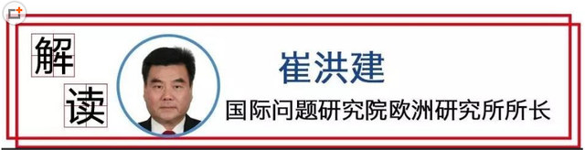 时隔12年中国元首再访波兰 将带来哪些机遇？